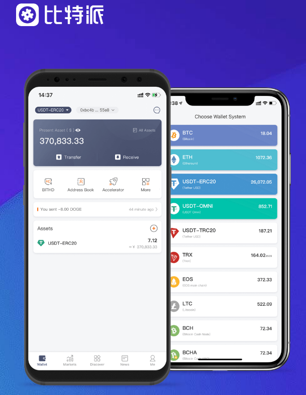 mipay