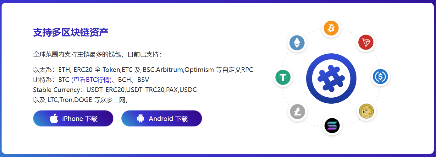 靖边